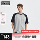英克斯（inxx）APYD 黑灰撞色插肩袖短袖T恤男簡(jiǎn)約休閑半袖打底上衣 灰黑拼接色 M