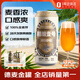 1號會員店（One's Member）精釀壹號 德式小麥白啤酒進口酒花麥香醇厚500ml*12罐整箱 看蘇超