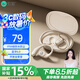 索愛（soaiy）GD52開放式AI智能掛耳式藍(lán)牙耳機(jī)長(zhǎng)續(xù)航不入耳跑步音樂通話降噪蘋果華為小米手機(jī)通用 白