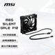 微星（MSI）MEG SILENT GALE P12 冷排機(jī)箱風(fēng)扇（4針冷排風(fēng)扇/智能溫控/動(dòng)態(tài)液壓軸承/轉(zhuǎn)速±2000RPM）