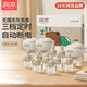 潤(rùn)本（RUNBEN）蚊香液無(wú)香定時(shí)蚊香器專用電熱蚊香補(bǔ)充液防蚊水家用驅(qū)蚊液 12瓶 3器【3居室推薦】3檔定時(shí)