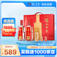 瀘州老窖 特曲 老字號 第十代 濃香型白酒 52度500ml*2瓶 傳承禮盒 含酒具