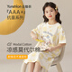 云想衣兒童睡裙春夏季透氣愛心面包小狗女童睡衣可外穿家居服童裝12碼