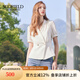 SCOFIELD女裝西裝領(lǐng)收腰顯瘦褶皺優(yōu)雅時尚襯衫夏季 象牙白色（爆款加單） S 160
