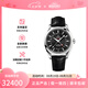 歐米茄（OMEGA）  瑞士手表男海馬系列自動機械防水腕表43mm【七夕禮物】 皮帶黑盤231.13.43.22.01.001