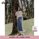DZZIT地素半身裙2025夏季新款提花圍裹式系帶A字裙子女3J2S4176S 藍(lán)色 S