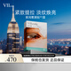 VIICODE[清涼禮]眼膜眼貼淡化黑眼圈眼袋細(xì)紋緊致皺紋補(bǔ)水夜間氧眼貼6對(duì) 藍(lán)色