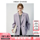 VEGA CHANG西裝外套女2025年秋季新款小個(gè)子職場(chǎng)干練氣質(zhì)休閑外套 香芋紫 M