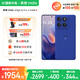 摩托羅拉【政府補貼】聯(lián)想moto Edge 60 Pro 索尼5000萬(wàn)影像系統 6000mAh電池 5GAI手機 12+256 極光藍莓