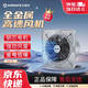 艾美特（Airmate）  墻壁式金屬換氣扇 12寸 GS-12 大吸力抽油煙排氣扇 工業(yè)高速排風(fēng)扇