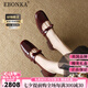 Ebonka2025高端品牌巨可愛真皮方頭蝴蝶結(jié)單鞋女新款漆皮粗低跟瑪麗珍鞋 酒紅色 36