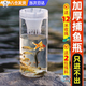 抓魚瓶捕魚神器兒童戶外塑料捉魚瓶親子抓小魚小蝦工具倒須不漏魚 抓魚瓶【12米拉繩+2包餌+地插】
