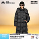 美力城長(zhǎng)款羽絨服女2024新款90鵝絨過(guò)膝外套時(shí)尚連帽城市休閑戶(hù)外運(yùn)動(dòng)風(fēng) 科技黑（版型寬松建議拍小一碼） M