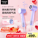 松下（Panasonic）【國家補貼】御光pro離子吹風機家用低噪高速干護發(fā)寵物電吹風筒送女友七夕情人節(jié)禮物EH-NF71