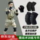 魔鬼周戰(zhàn)術(shù)爬行護(hù)膝護(hù)肘手套護(hù)腕四件套加厚役前訓(xùn)練防護(hù)套裝內(nèi)置護(hù)具 加長(zhǎng)款｜護(hù)膝護(hù)肘+手套 L （適合體重130-200斤）