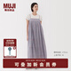 無印良品（MUJI）女式 雕版印染 吊帶連衣裙女裝裙子長(zhǎng)裙夏季25年純棉BC2LRA5S 紅色圖案 M (160/84A)