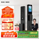 凱迪仕（KAADAS）Q2 FVP智能門鎖 3D人臉識別貓眼大屏指紋密碼鎖全自動智能防盜鎖 Q2 FVP【人臉解鎖+AI貓眼+大屏】