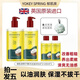 YOKEY SPRING 郁肌泉英國原裝進(jìn)口椰子果沐浴油改善粗糙干皮清潔養膚保濕去角質(zhì)去雞皮 2瓶300ml+2瓶100ml【送沐浴球】