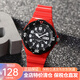 卡西歐（CASIO）手表 簡(jiǎn)約指針 時(shí)尚運動(dòng)學(xué)生表 帶夜光星期日歷 初高中 學(xué)生表  MRW-200HC-4B