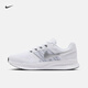 耐克男子透氣專(zhuān)業(yè)跑步鞋春季公路緩震NIKE RUN SWIFT 3 DR2695 110白/金屬銀/足球灰/黑 43