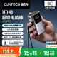 CUKTECH酷態(tài)科【3C認(rèn)證】10號(hào)超級(jí)電能棒mini10000毫安時(shí)充電寶55W快充自帶線可上飛機(jī)適用蘋(píng)果/小米/華為 10號(hào)mini極致小巧丨自帶掛繩