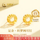 中國(guó)黃金（CHINA GOLD）黃金耳釘女足金織夢(mèng)網(wǎng)耳釘純金生日七夕情人節(jié)禮物送女友老婆 【京速達(dá)】足金耳釘約1.0g