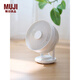 無(wú)印良品（MUJI）空氣循環(huán)風(fēng)扇 電風(fēng)扇家用桌面臺(tái)式 LA1OPC4S 白 長(zhǎng)28.5*寬19.5*高34cm