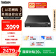聯(lián)想ThinkCentre Q500 迷你主機(jī)商用辦公高性能mini臺(tái)式電腦(酷睿13代i5-13420H 16G 512G)國家補(bǔ)貼20%