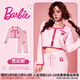 好奇蜜斯 【BARBIE芭比】珊瑚絨睡衣女新款冬季加絨加厚保暖家居服套裝 芭比粉 M