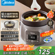 美的（Midea）電燉鍋電燉盅電砂鍋 陶瓷煲湯鍋燉湯鍋 燕窩燉盅煮粥鍋電煮鍋嬰兒輔食鍋 2L隔水快燉MD-DGE2056