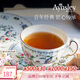 AYNSLEY英國安斯麗雀鳥系列骨瓷咖啡杯碟下午茶具陶瓷精致高顏值瓷器禮贈 奧本咖啡杯碟 雀鳥系列