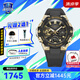 卡西歐（CASIO）鋼鐵海洋之心GSHOCK手表太陽光能智能藍(lán)牙蛇年限定送男友情人節(jié)禮 GST-B400GB-1A9黃金時(shí)代