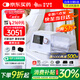 瑞邁特呼吸機(jī)治療睡眠暫停綜合打鼾癥家醫(yī)用無(wú)創(chuàng)止呼嚕憋氣雙水平G3B20A