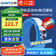 正泰（CHNT）電線電纜銅芯家用電線國(guó)標(biāo)電源線 單芯銅線電線BV4平方藍(lán)色50米