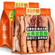 滇品客甜酸角云南特產(chǎn)大果新鮮羅望子果脯酸角棗糕孕婦零食酸豆角水果 云南帶殼大甜角200g【人工精選】