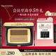 毛戈平塑形雙色眉粉801深咖色3.6g眉筆防水防汗不掉色七夕情人節(jié)禮物