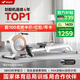 麥瑞克（MERACH）劃船機(jī)家用智能調(diào)阻磁控健身器材室內(nèi)有氧無(wú)氧運(yùn)動(dòng)Q1 MRSRM53163W