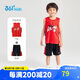 361°兒童運(yùn)動(dòng)套裝25夏季男童3-14歲速干透氣籃球套裝 紅130