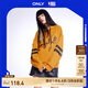 ONLYNBA聯(lián)名款字母印花抽繩連帽衛(wèi)衣女|12319S012 D09 金黃色GOLDEN YELLOW XS (155) 76A