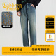 卡賓（CABBEEN）【寬松純棉】復古牛仔褲男2025夏季新款刺繡cleanfit直筒長褲 蔚藍色47 32 /180/XL