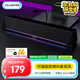 Colorfire七彩虹電腦音響7.1音效電競(jìng)桌面游戲藍(lán)牙5.3音箱家用臺(tái)式機(jī)筆記本RGB防嘯叫話筒送禮 CF2000宇宙黑