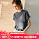 Olrain歐芮兒灰色短袖T恤女春夏2025新款高級感通勤趣味刺繡上衣 灰色 M