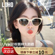 眼鏡生活（LOHO）2025新款復(fù)古貓眼太陽鏡女防紫外線墨鏡男高級感眼鏡遮陽護目鏡