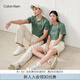 Calvin Klein Jeans夏季男女情侶中性摩登霓虹ck印花休閑圓領(lǐng)短袖T恤J318289 LDT-綠色 XL （推薦165-180斤）