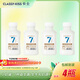 卡士全程冷鏈 007小奶罐7種益生菌酸奶428g*4罐 無(wú)蔗糖原味 源頭直發(fā)
