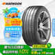 韓泰（Hankook）靜音棉輪胎 255/45R19 104W K127E T1 原配特斯拉ModelY