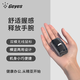 Geyes無(wú)線(xiàn)藍牙鼠標懶人迷你懶人藍牙袖珍迷你手指鼠標便攜無(wú)線(xiàn)手機鼠標手機電腦滑鼠機械小鼠標橫式鼠標 爵士黑 常規