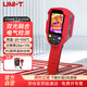 優(yōu)利德（UNI-T）UTi260B 高清紅外熱成像儀 高精度熱像儀測溫電力故障地暖測漏儀