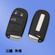 適用新款道奇13款酷威15年JEEP吉普大切諾基智能卡原遙控鑰匙外殼 吉普3鍵智能殼（JEEP) 請核對好車(chē)型鑰匙