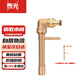 煦光取水閥園林綠化帶地埋式快速取水器地插桿水管接頭 6分取水閥套裝